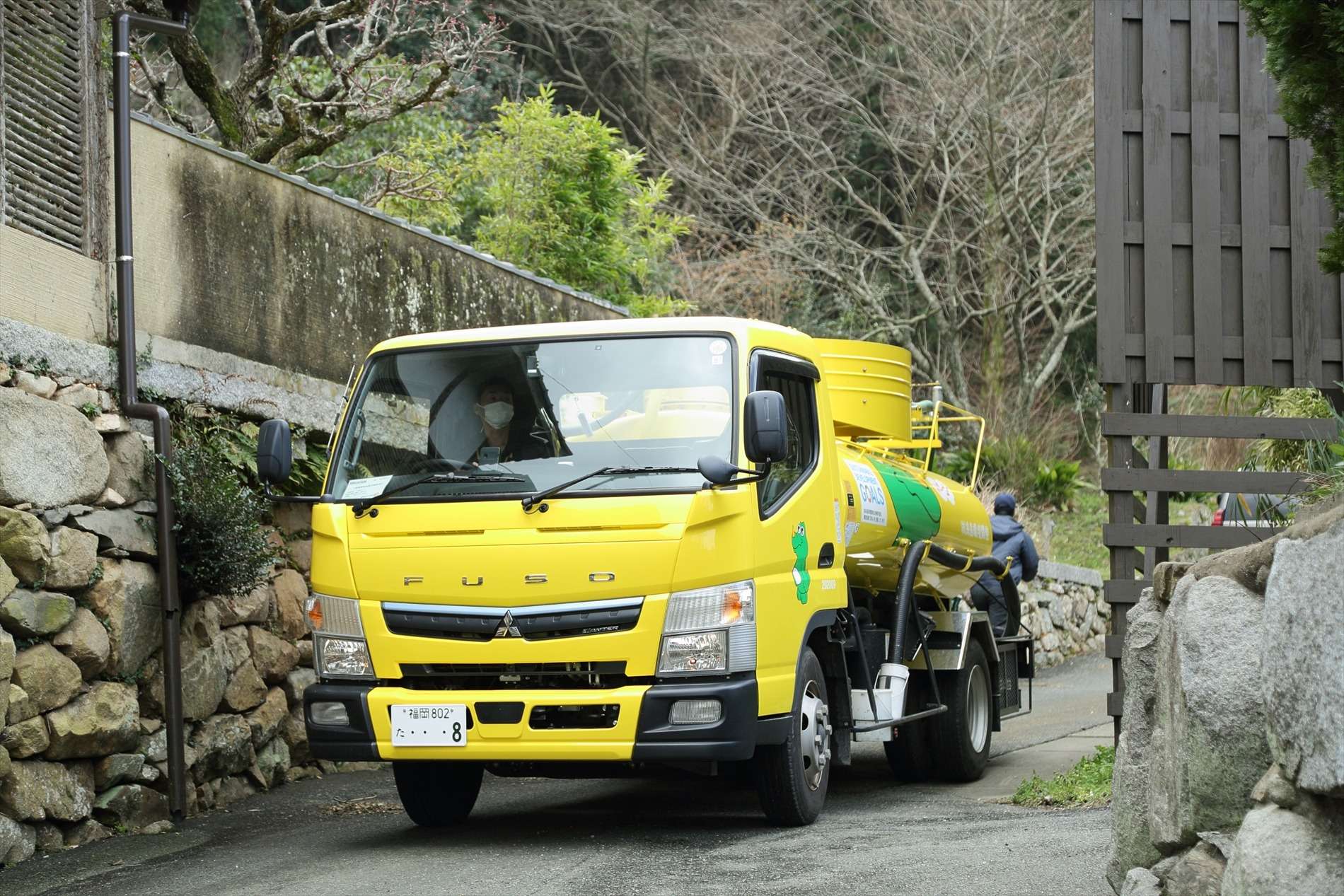 糸島の一般廃棄物収集･株式会社糸島環境開発の評判