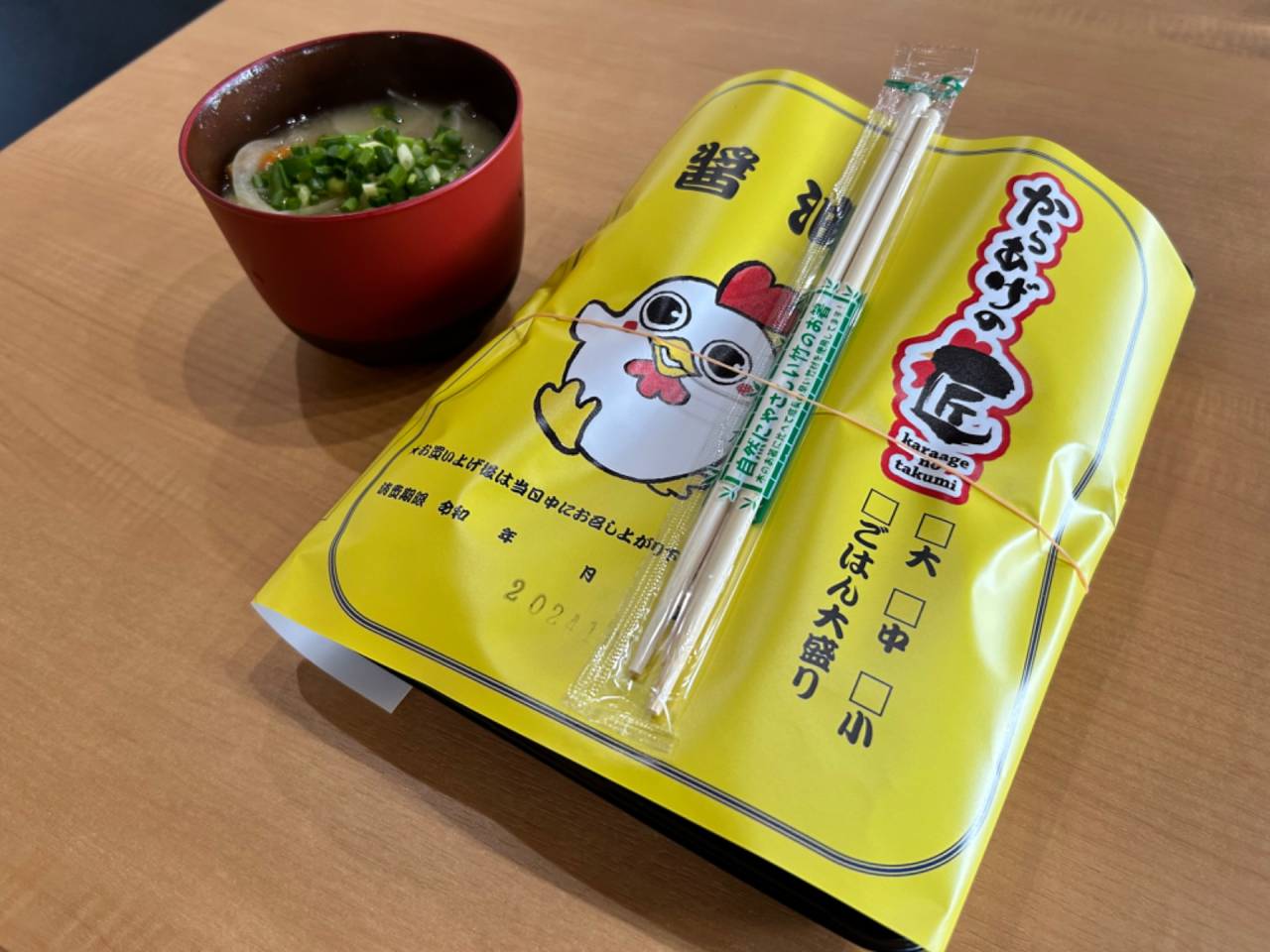 お弁当の日🍱