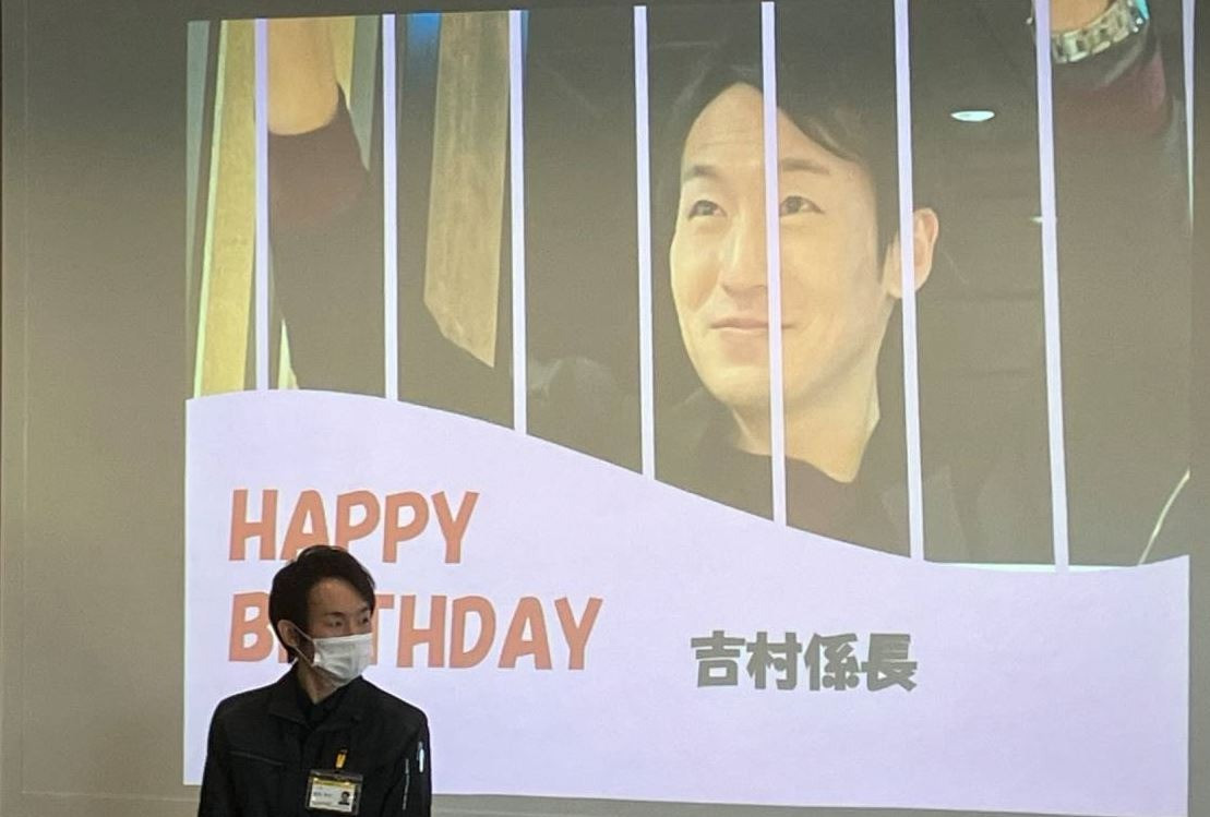 🍰4月の誕生日会を行いました！🍰