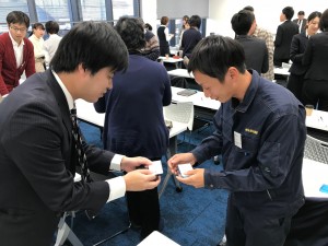 第1回糸島市社員育成セミナーが開催されました