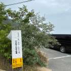 ラブアースクリーンアップ2026に参加しました🧹✨