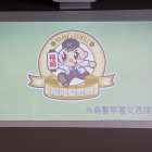 糸島警察署様にお越しいただき 安全勉強会を開催しました🚔